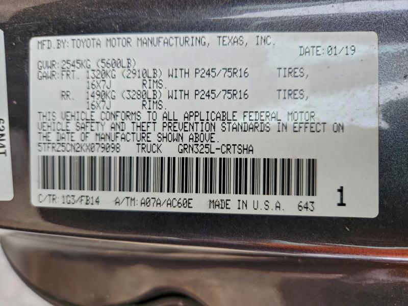 Фото 12 - TOYOTA TACOMA