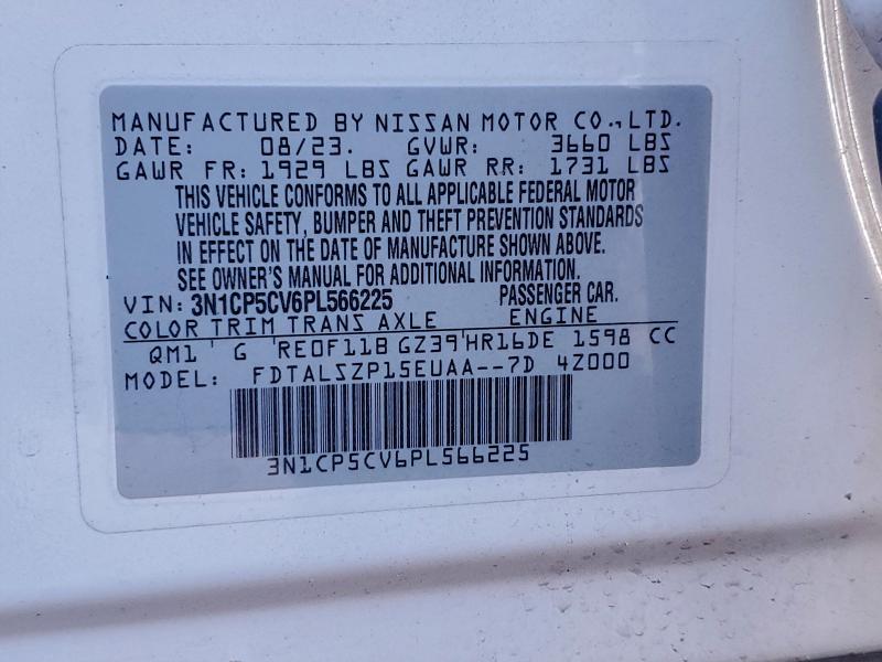 Фото 13 - NISSAN KICKS