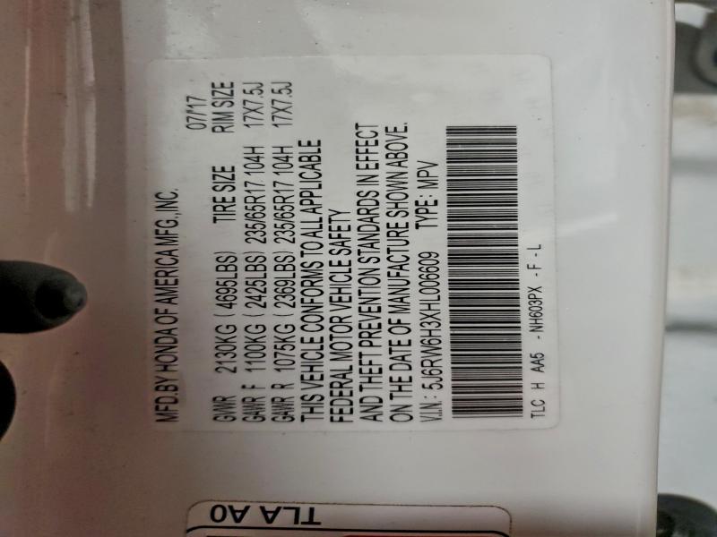 Фото 13 - HONDA CRV