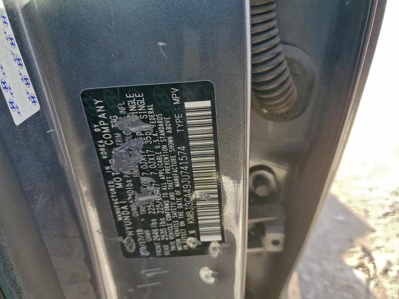 Фото 12 - HYUNDAI TUCSON