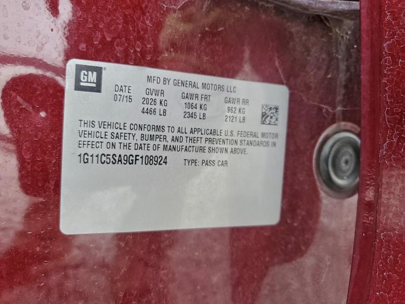 Фото 12 - CHEVROLET MALIBU