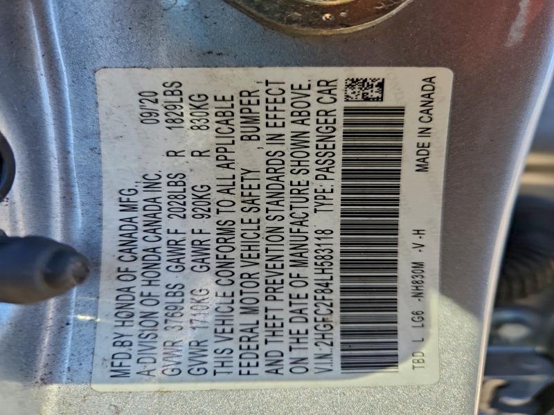 Фото 13 - HONDA CIVIC