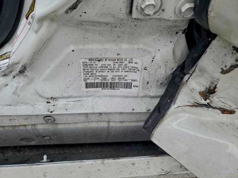 Фото 13 - INFINITI Q50