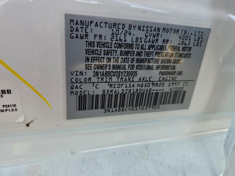 Фото 13 - NISSAN SENTRA