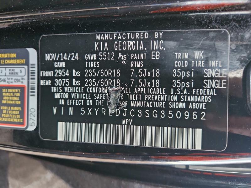 Фото 13 - KIA SORENTO