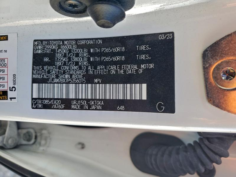 Фото 13 - LEXUS GX