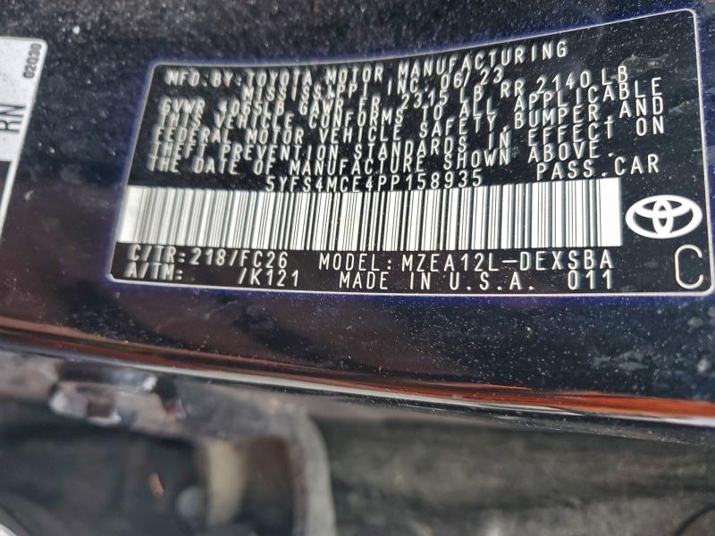 Фото 13 - TOYOTA COROLLA