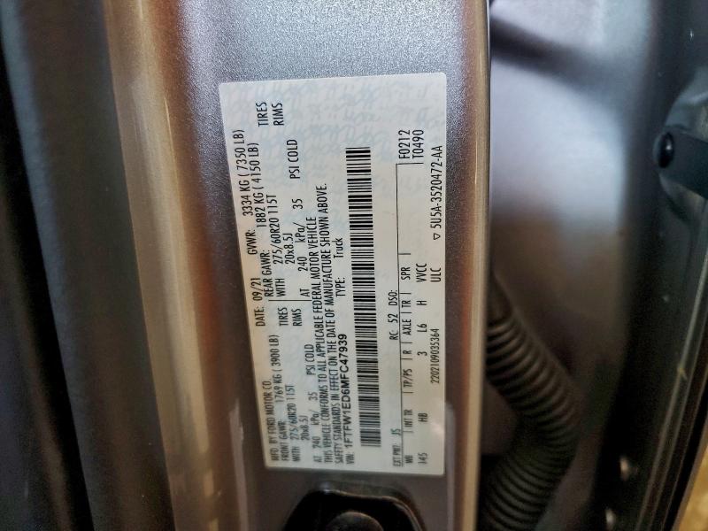 Фото 12 - FORD F-150