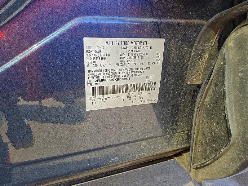 Фото 13 - FORD EDGE