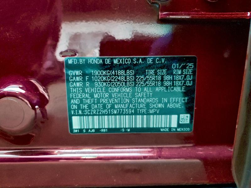 Фото 12 - HONDA HR-V