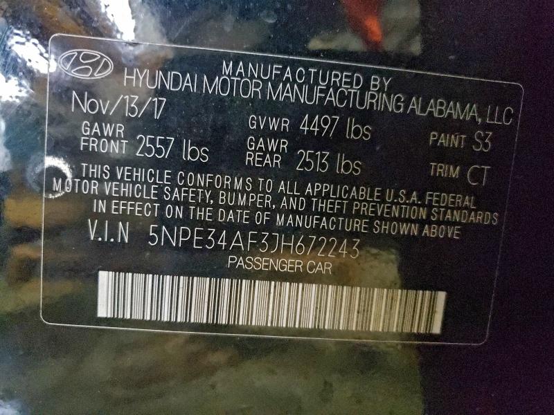 Фото 12 - HYUNDAI SONATA