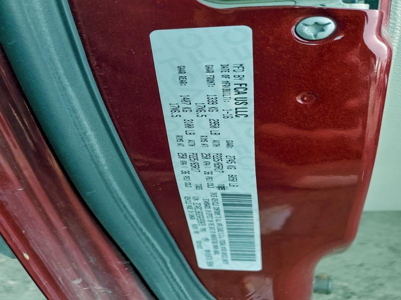 Фото 13 - CHRYSLER MINIVAN