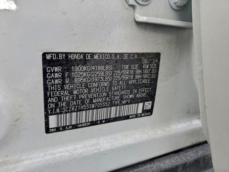 Фото 13 - HONDA HR-V