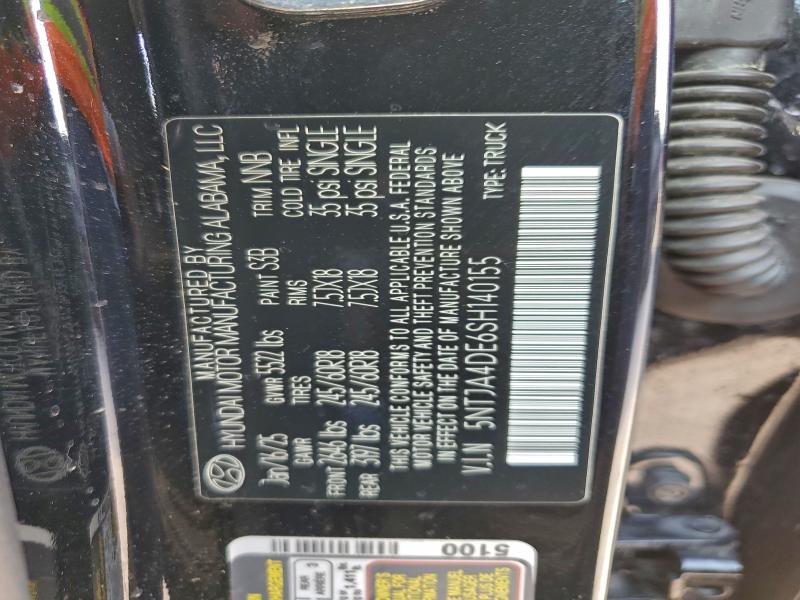 Фото 12 - HYUNDAI SANTA CRUZ