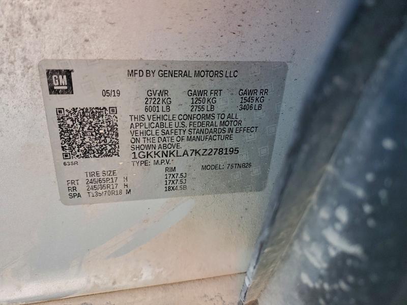 Фото 13 - GMC ACADIA