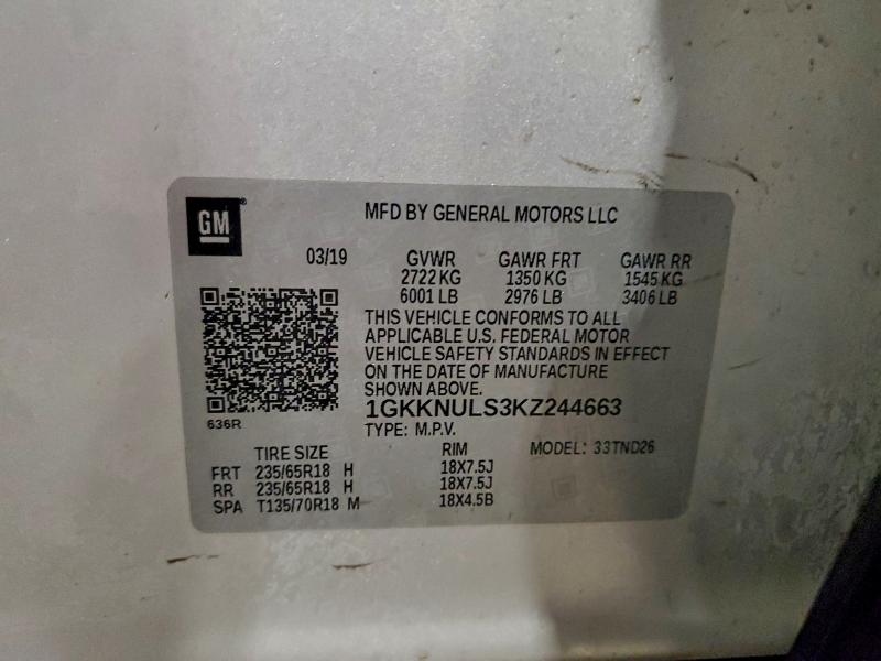 Фото 13 - GMC ACADIA