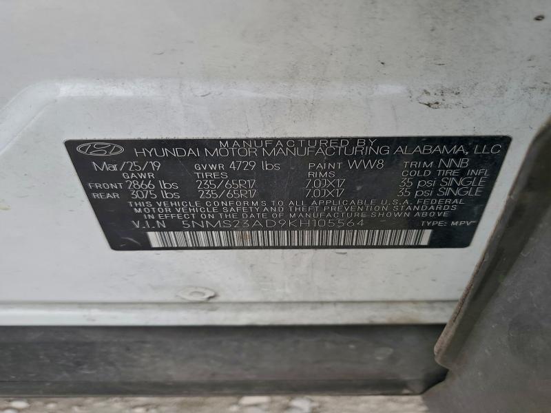 Фото 13 - HYUNDAI SANTA FE