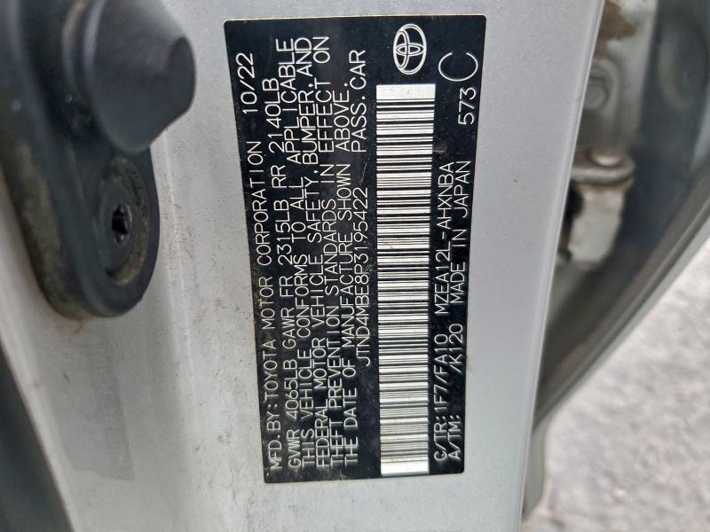 Фото 12 - TOYOTA COROLLA