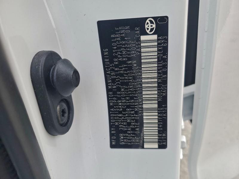 Фото 13 - TOYOTA COROLLA