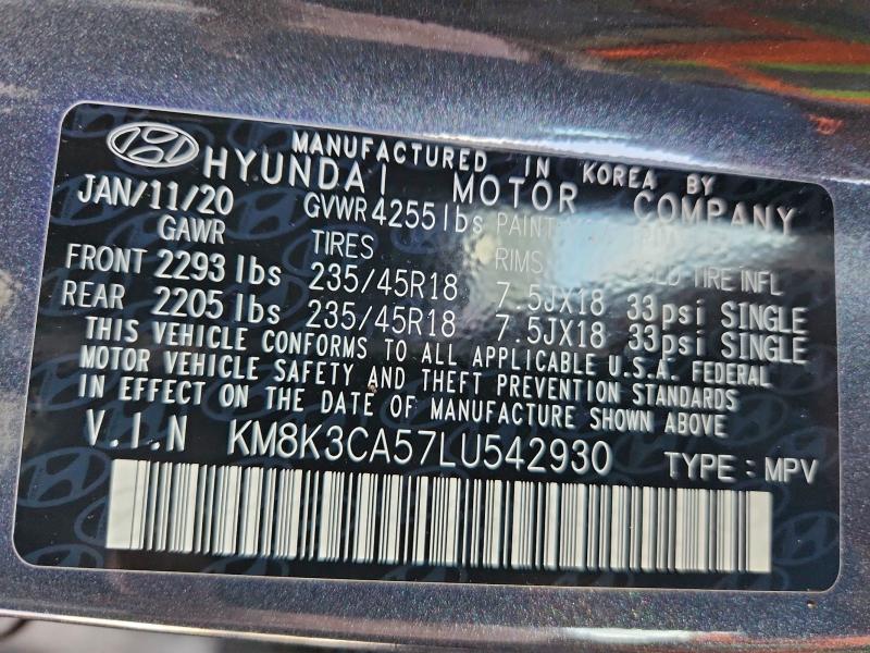 Фото 13 - HYUNDAI KONA