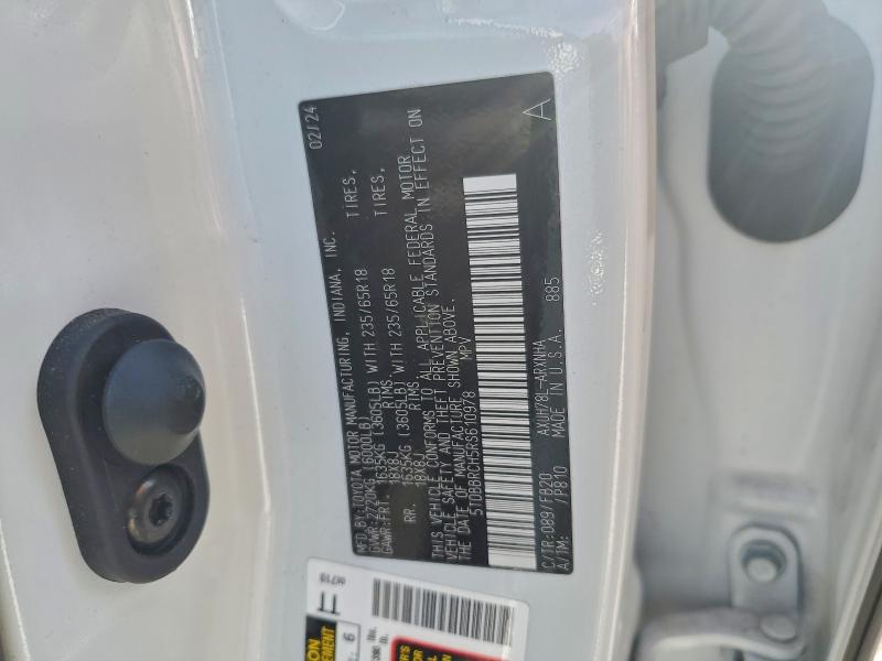 Фото 14 - TOYOTA HIGHLANDER