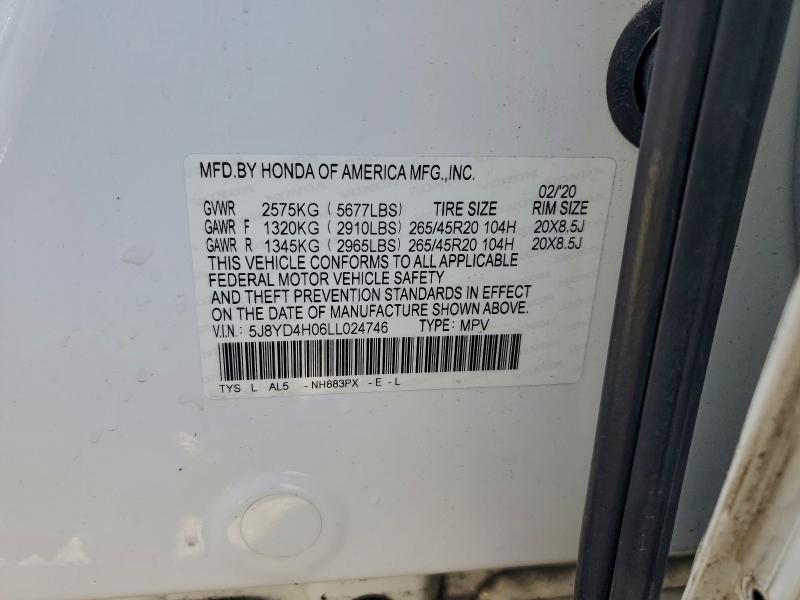 Фото 14 - ACURA MDX