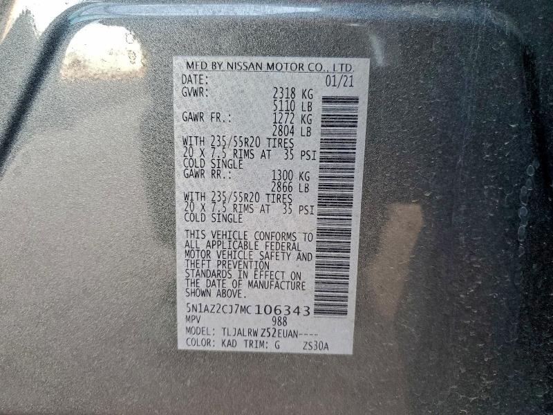 Фото 13 - NISSAN MURANO