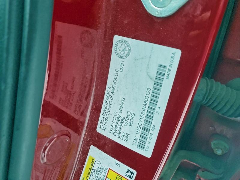 Фото 13 - HONDA ACCORD