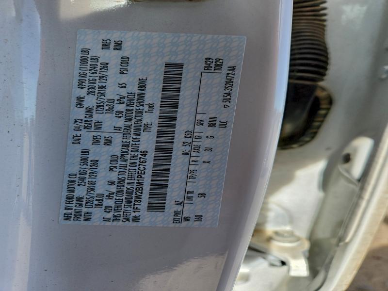 Фото 12 - FORD F250