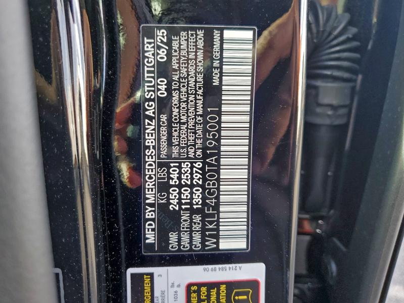 Фото 13 - MERCEDES-BENZ E-CLASS