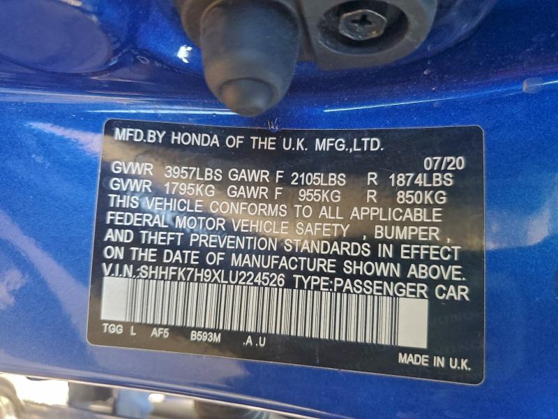 Фото 12 - HONDA CIVIC