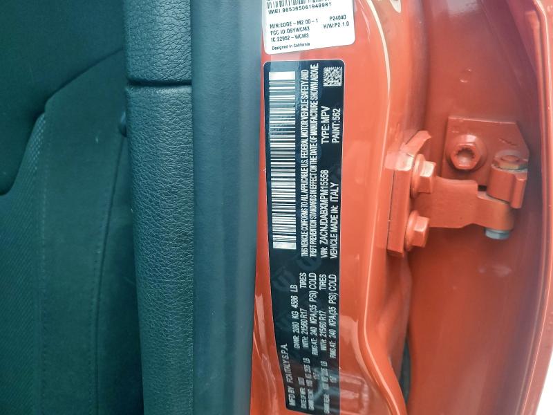 Фото 13 - JEEP RENEGADE