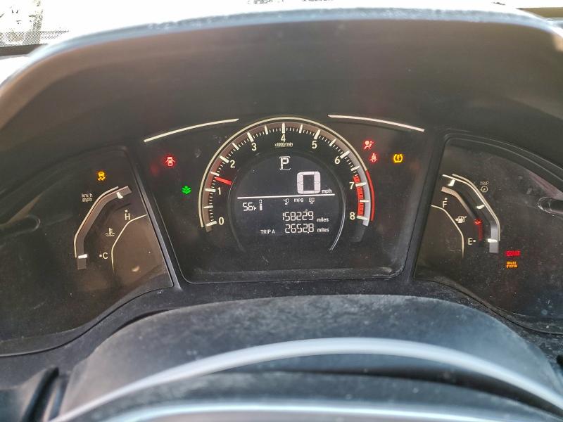 Фото 9 - HONDA CIVIC