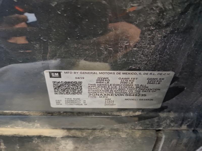 Фото 13 - CHEVROLET EQUINOX