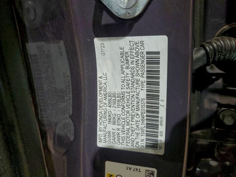 Фото 13 - HONDA CIVIC