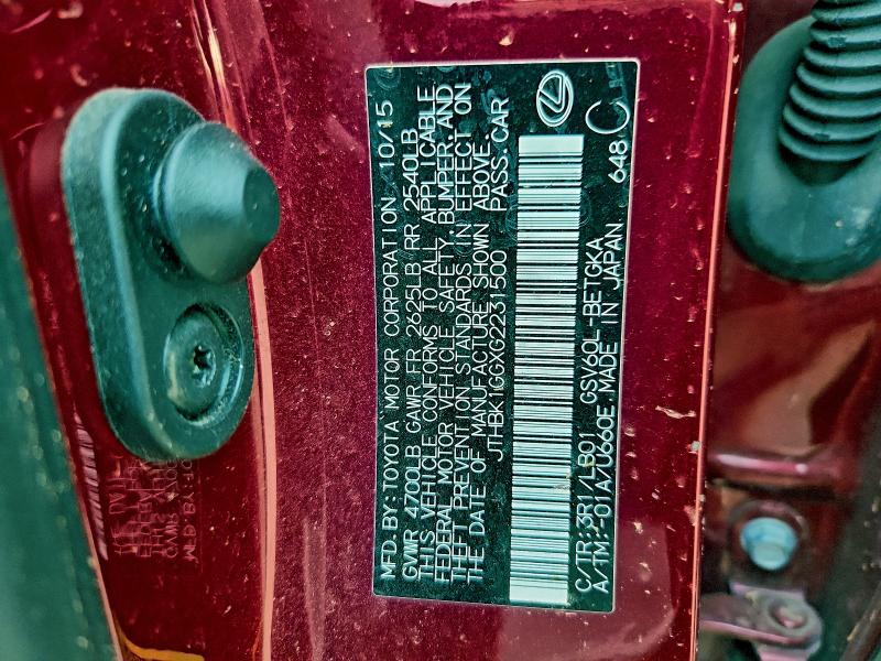 Фото 13 - LEXUS ES350