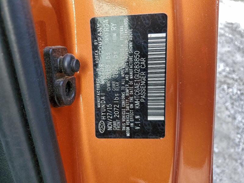 Фото 12 - HYUNDAI VELOSTER