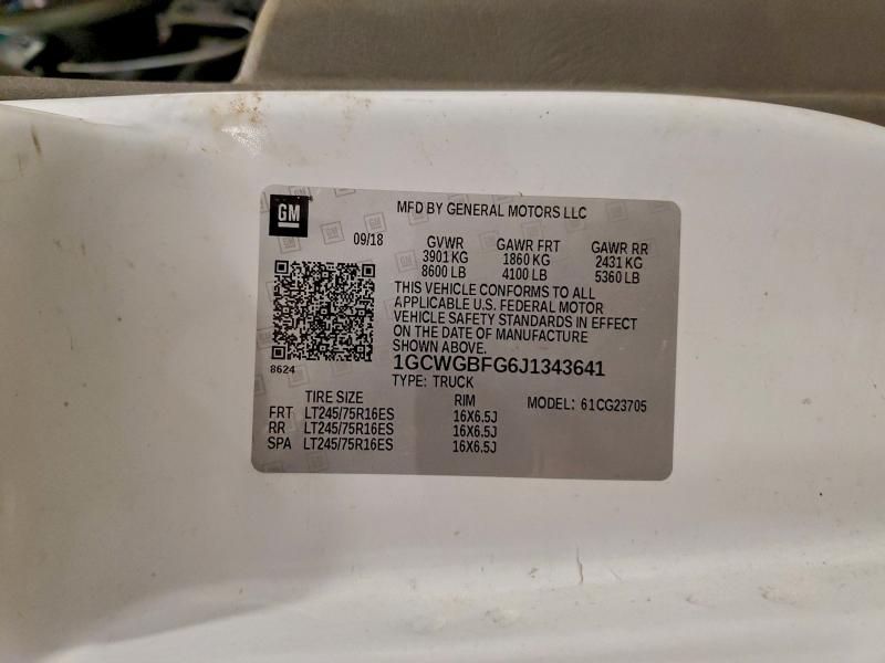 Фото 13 - CHEVROLET EXPRESS