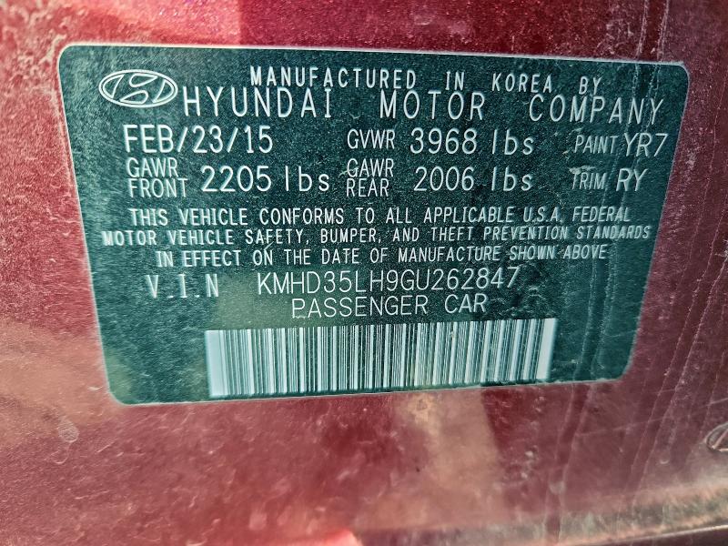 Фото 12 - HYUNDAI ELANTRA