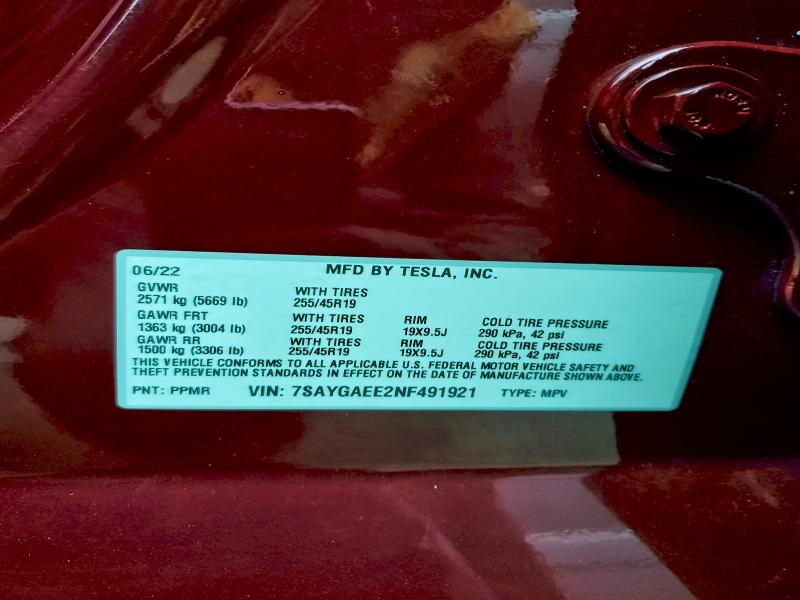 Фото 12 - TESLA MODEL Y