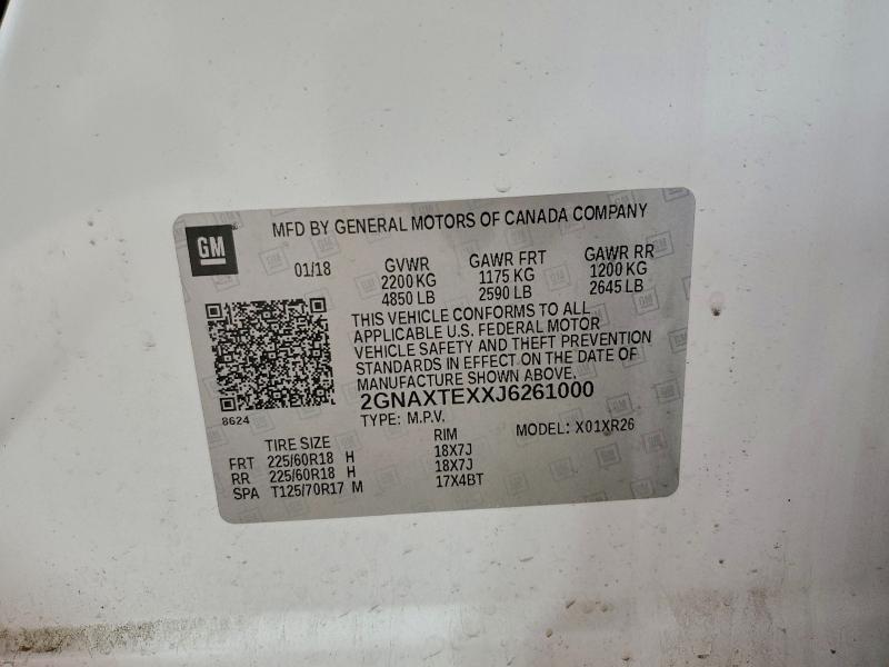 Фото 14 - CHEVROLET EQUINOX