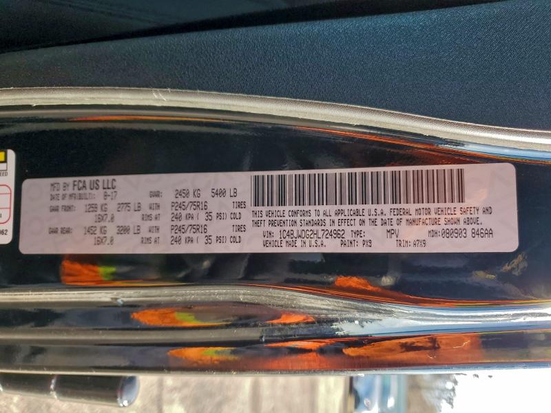 Фото 13 - JEEP WRANGLER