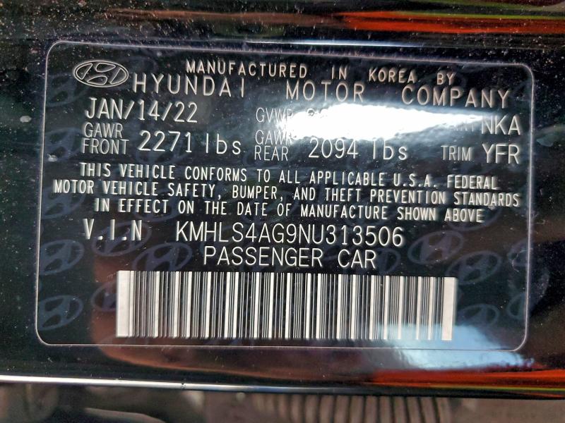 Фото 12 - HYUNDAI ELANTRA