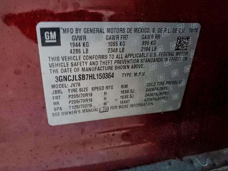 Фото 13 - CHEVROLET TRAX