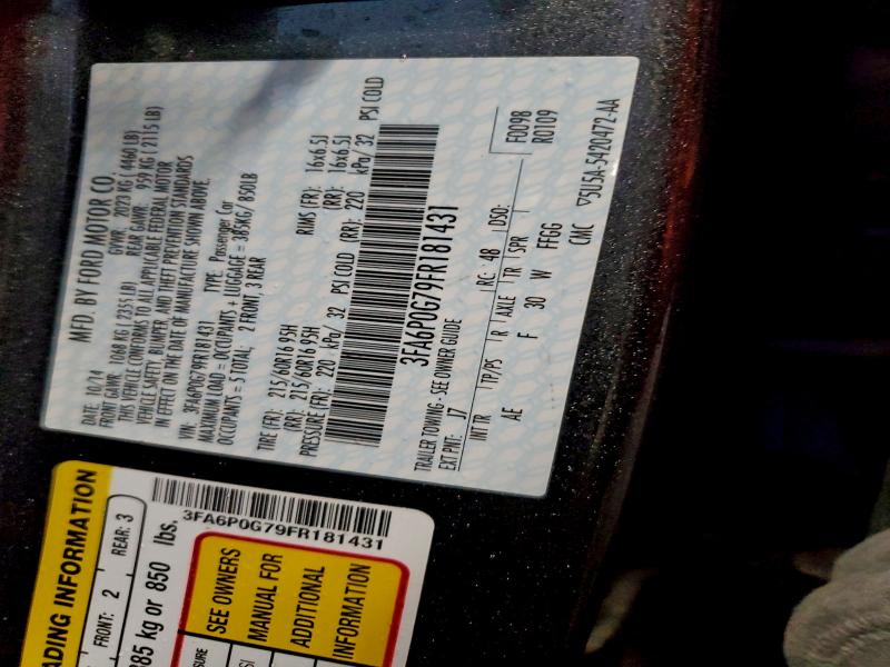 Фото 12 - FORD FUSION