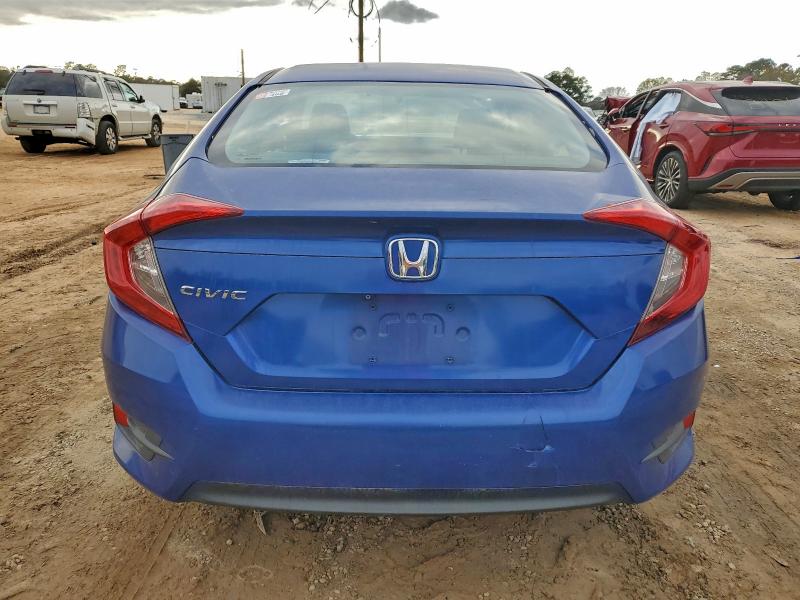 Фото 6 - HONDA CIVIC