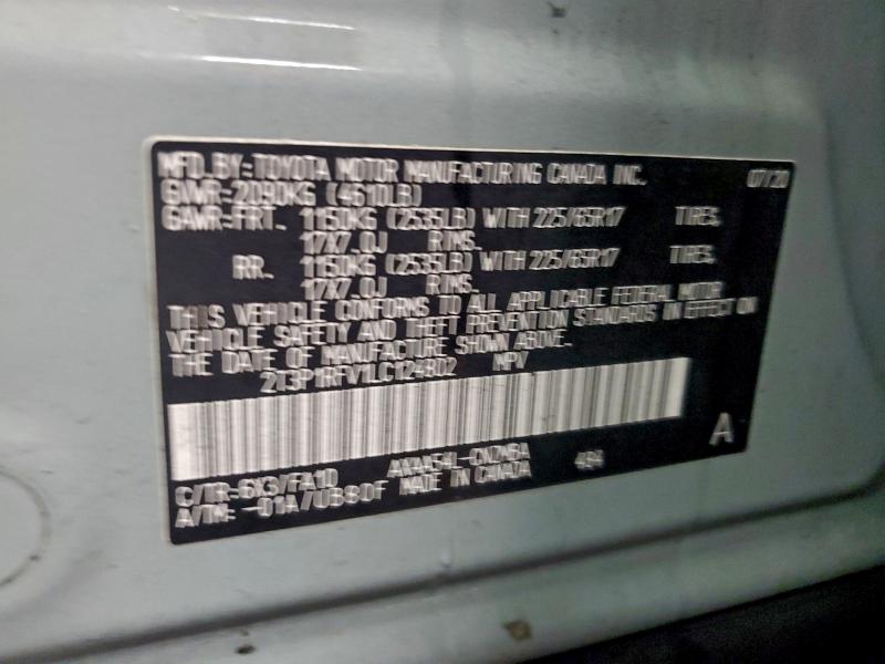 Фото 13 - TOYOTA RAV4