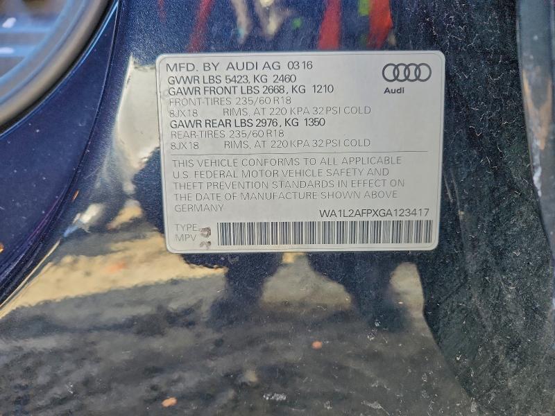 Фото 13 - AUDI Q5