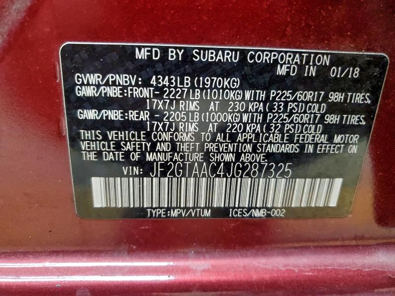 Фото 12 - SUBARU CROSSTREK