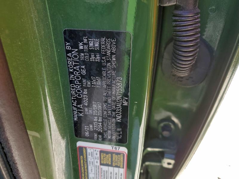 Фото 13 - KIA SOUL